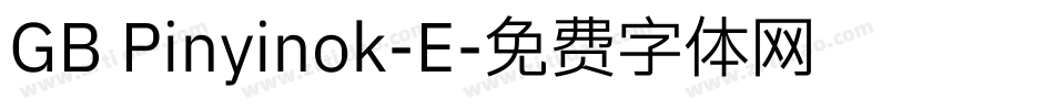 GB Pinyinok-E字体转换